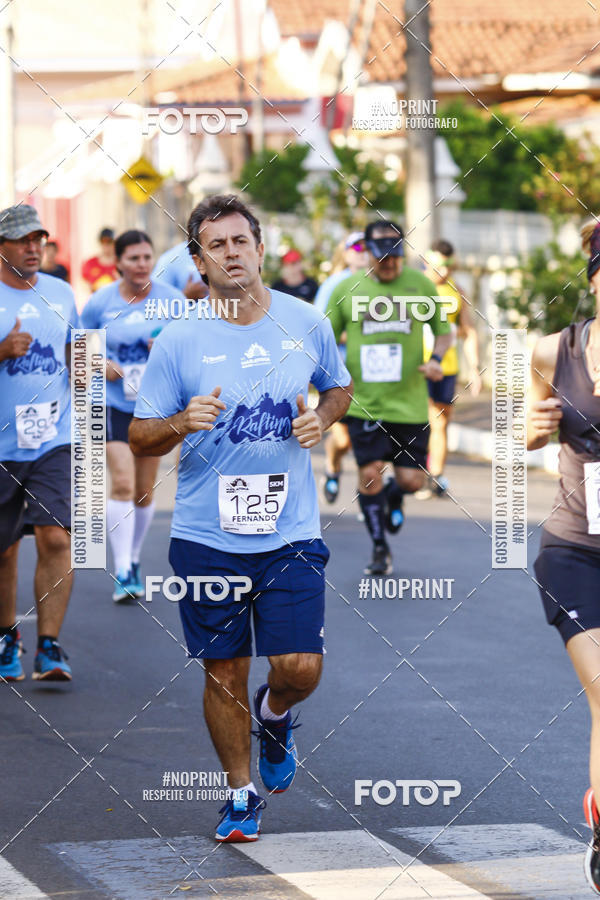 Buy your photos of the eventMeia Maratona Tur�stica de Brotas on Fotop