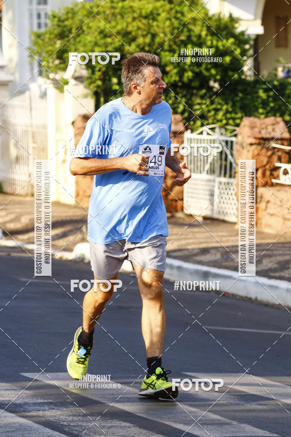 Buy your photos of the eventMeia Maratona Tur�stica de Brotas on Fotop