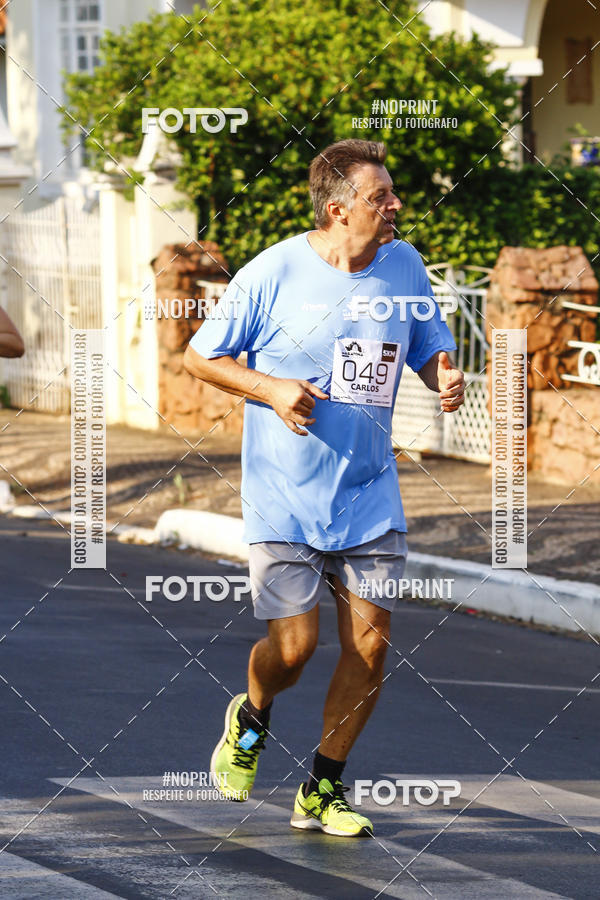 Buy your photos of the eventMeia Maratona Tur�stica de Brotas on Fotop