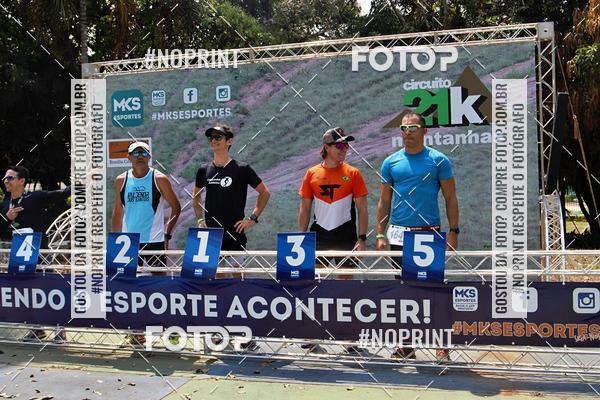 Buy your photos of the eventMKS Montanhas - etapa Country Clube on Fotop