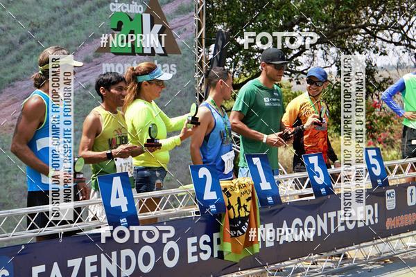 Buy your photos of the eventMKS Montanhas - etapa Country Clube on Fotop