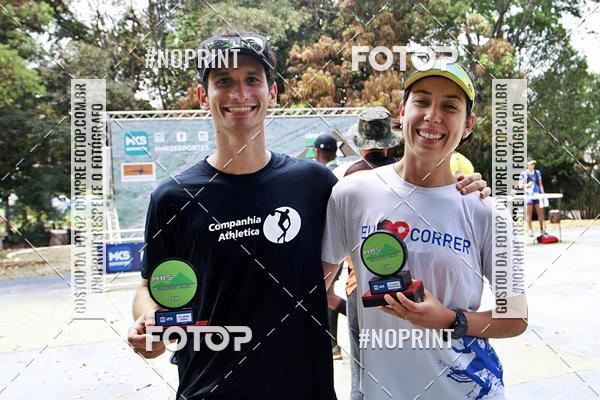 Buy your photos of the eventMKS Montanhas - etapa Country Clube on Fotop