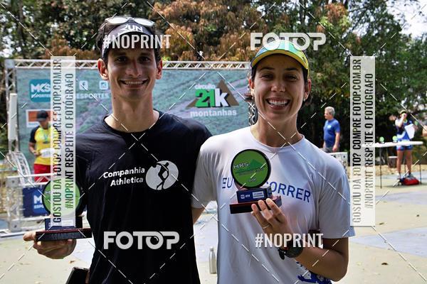 Buy your photos of the eventMKS Montanhas - etapa Country Clube on Fotop