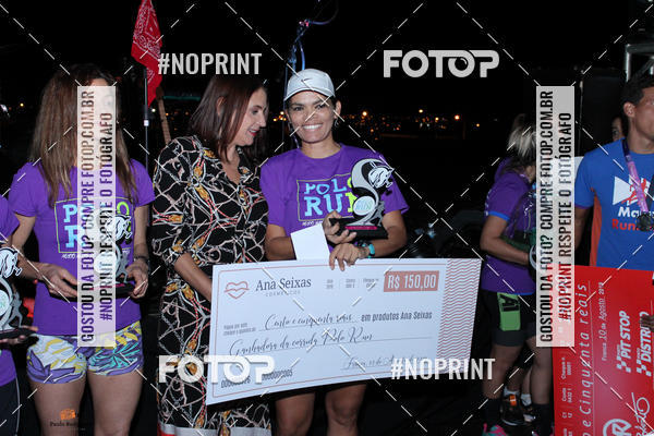 Buy your photos of the eventPOLO RUN 2019 on Fotop