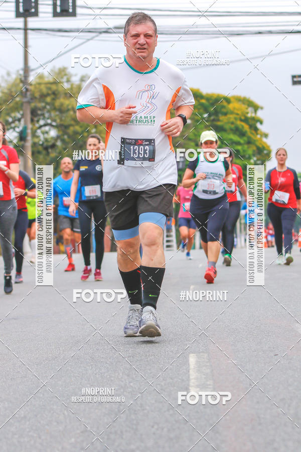 Buy your photos of the eventMeia de Sampa - 2019 on Fotop