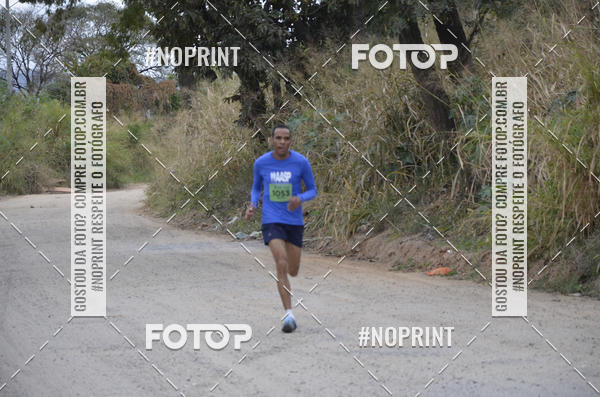 Buy your photos of the event8 CORRIDA CAMINHADA LEGAL OAB SOROCABA on Fotop