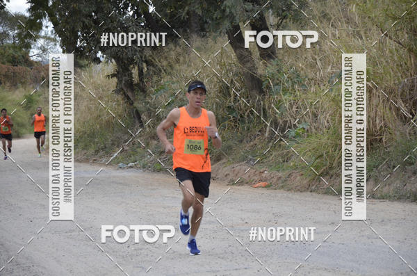 Buy your photos of the event8� CORRIDA CAMINHADA LEGAL OAB SOROCABA on Fotop