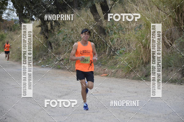 Buy your photos of the event8� CORRIDA CAMINHADA LEGAL OAB SOROCABA on Fotop