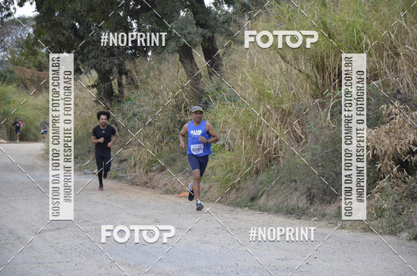 Buy your photos of the event8� CORRIDA CAMINHADA LEGAL OAB SOROCABA on Fotop