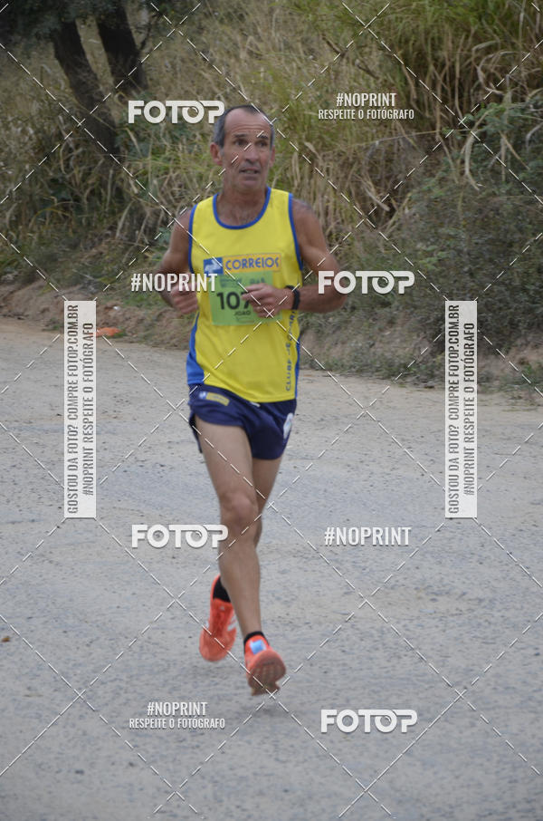 Buy your photos of the event8� CORRIDA CAMINHADA LEGAL OAB SOROCABA on Fotop
