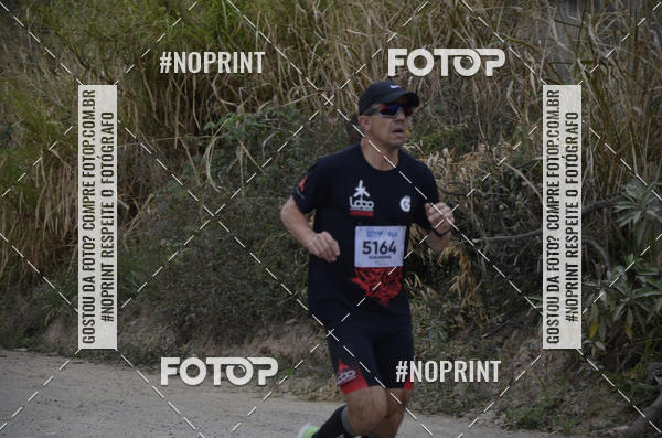 Buy your photos of the event8� CORRIDA CAMINHADA LEGAL OAB SOROCABA on Fotop