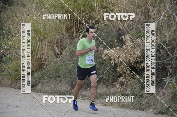 Buy your photos of the event8� CORRIDA CAMINHADA LEGAL OAB SOROCABA on Fotop