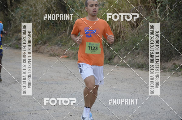 Buy your photos of the event8� CORRIDA CAMINHADA LEGAL OAB SOROCABA on Fotop