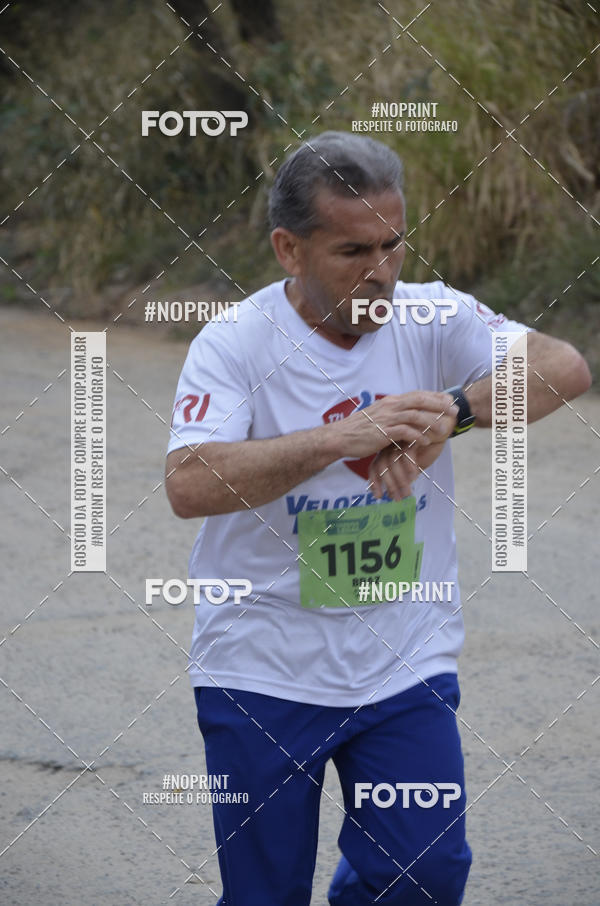Buy your photos of the event8� CORRIDA CAMINHADA LEGAL OAB SOROCABA on Fotop