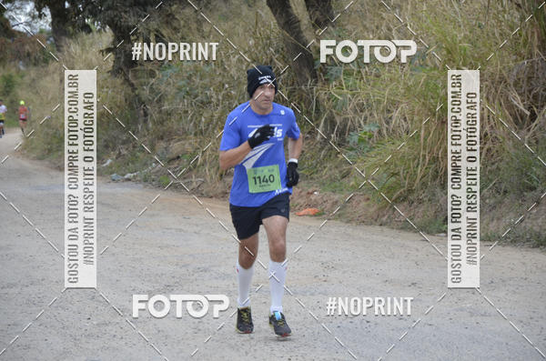 Buy your photos of the event8� CORRIDA CAMINHADA LEGAL OAB SOROCABA on Fotop