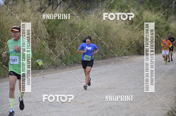 Buy your photos of the event8� CORRIDA CAMINHADA LEGAL OAB SOROCABA on Fotop