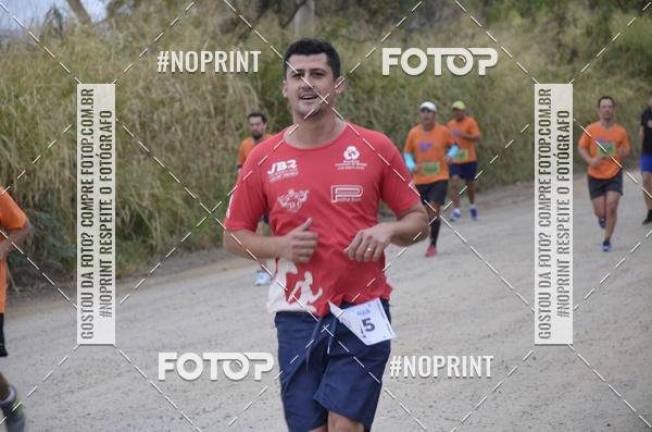 Buy your photos of the event8� CORRIDA CAMINHADA LEGAL OAB SOROCABA on Fotop