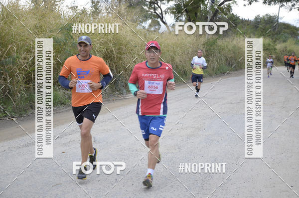 Buy your photos of the event8� CORRIDA CAMINHADA LEGAL OAB SOROCABA on Fotop