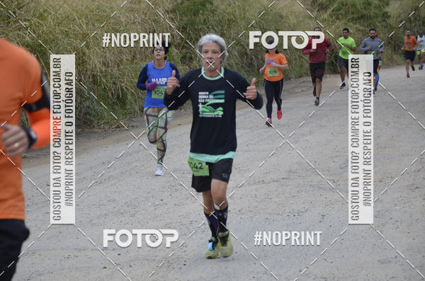 Buy your photos of the event8� CORRIDA CAMINHADA LEGAL OAB SOROCABA on Fotop