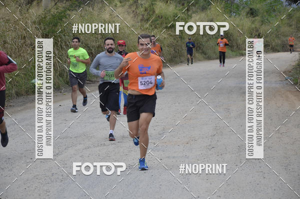 Buy your photos of the event8� CORRIDA CAMINHADA LEGAL OAB SOROCABA on Fotop