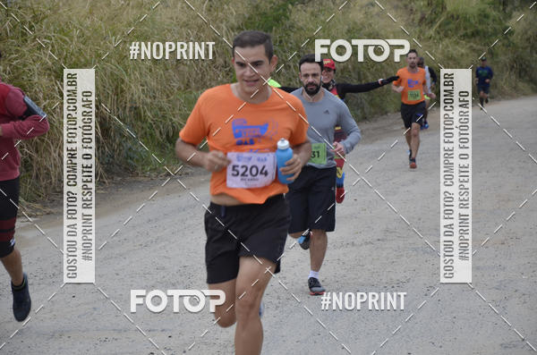 Buy your photos of the event8� CORRIDA CAMINHADA LEGAL OAB SOROCABA on Fotop