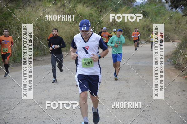 Buy your photos of the event8� CORRIDA CAMINHADA LEGAL OAB SOROCABA on Fotop