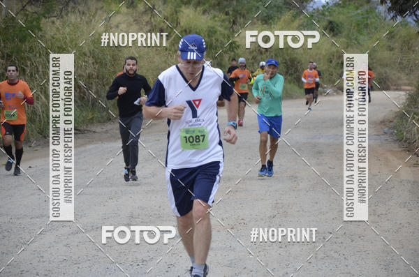 Buy your photos of the event8� CORRIDA CAMINHADA LEGAL OAB SOROCABA on Fotop