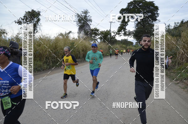 Buy your photos of the event8� CORRIDA CAMINHADA LEGAL OAB SOROCABA on Fotop