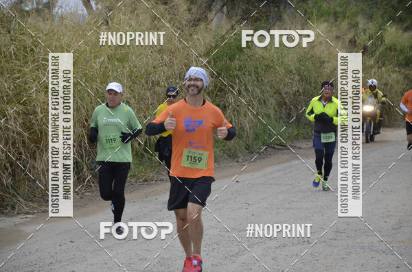 Buy your photos of the event8� CORRIDA CAMINHADA LEGAL OAB SOROCABA on Fotop
