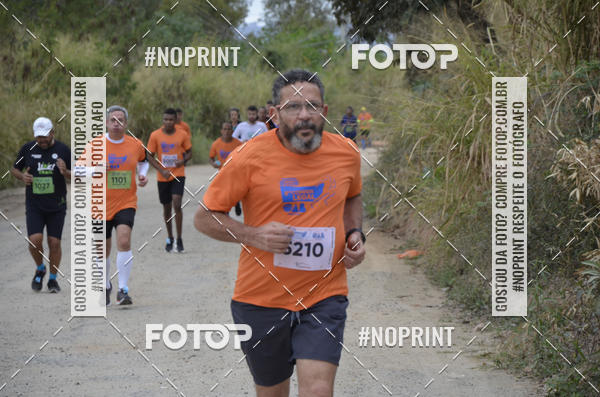 Buy your photos of the event8� CORRIDA CAMINHADA LEGAL OAB SOROCABA on Fotop