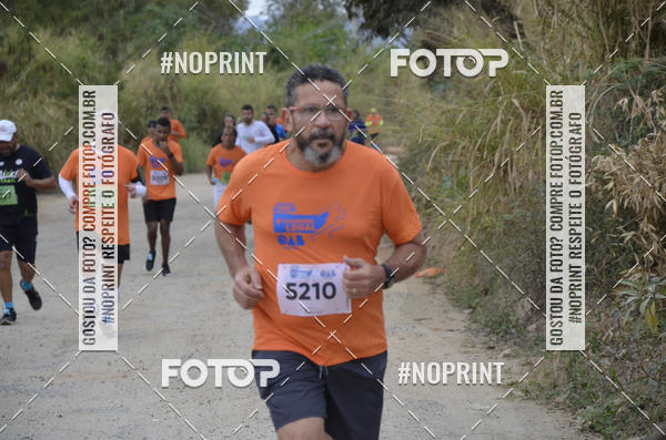 Buy your photos of the event8� CORRIDA CAMINHADA LEGAL OAB SOROCABA on Fotop
