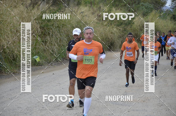 Buy your photos of the event8� CORRIDA CAMINHADA LEGAL OAB SOROCABA on Fotop
