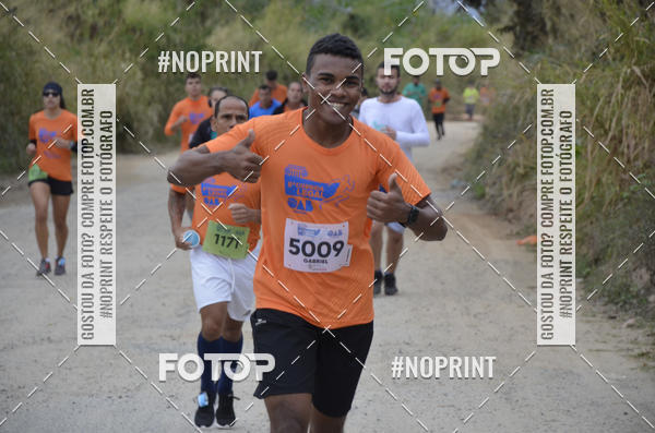 Buy your photos of the event8� CORRIDA CAMINHADA LEGAL OAB SOROCABA on Fotop