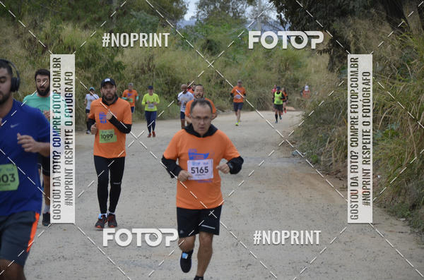 Buy your photos of the event8� CORRIDA CAMINHADA LEGAL OAB SOROCABA on Fotop