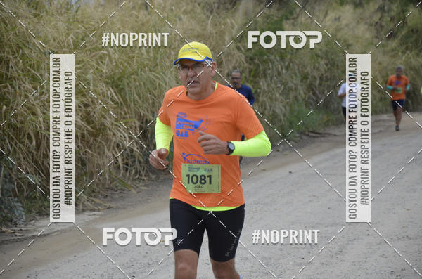 Buy your photos of the event8� CORRIDA CAMINHADA LEGAL OAB SOROCABA on Fotop