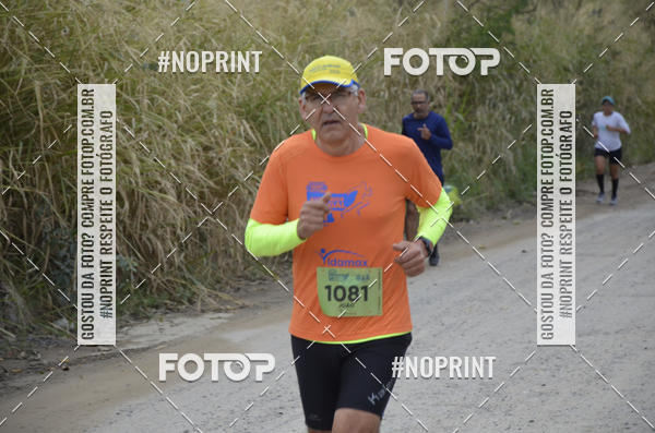 Buy your photos of the event8� CORRIDA CAMINHADA LEGAL OAB SOROCABA on Fotop