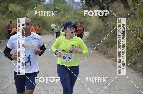 Buy your photos of the event8� CORRIDA CAMINHADA LEGAL OAB SOROCABA on Fotop