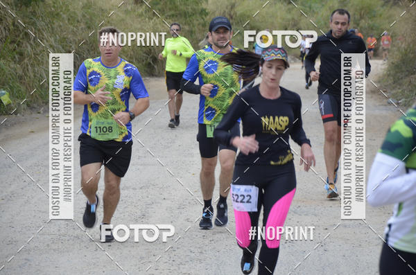 Buy your photos of the event8� CORRIDA CAMINHADA LEGAL OAB SOROCABA on Fotop