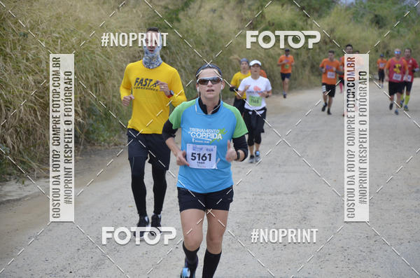 Buy your photos of the event8� CORRIDA CAMINHADA LEGAL OAB SOROCABA on Fotop