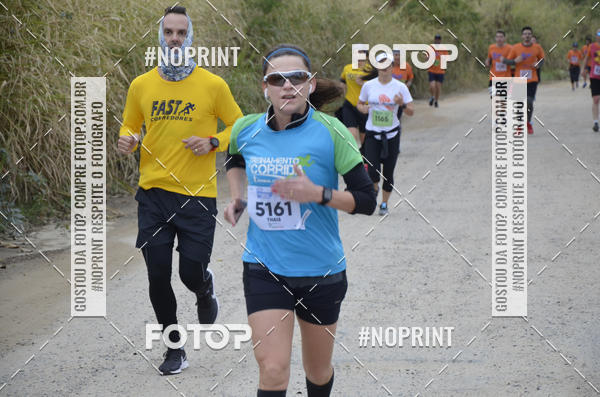 Buy your photos of the event8� CORRIDA CAMINHADA LEGAL OAB SOROCABA on Fotop