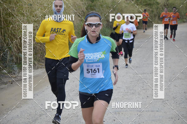 Buy your photos of the event8� CORRIDA CAMINHADA LEGAL OAB SOROCABA on Fotop