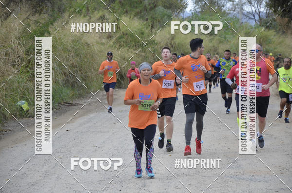 Buy your photos of the event8� CORRIDA CAMINHADA LEGAL OAB SOROCABA on Fotop