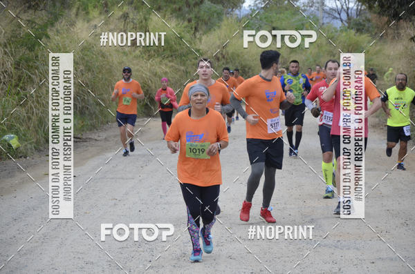 Buy your photos of the event8� CORRIDA CAMINHADA LEGAL OAB SOROCABA on Fotop