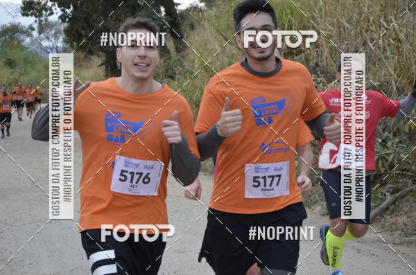 Buy your photos of the event8� CORRIDA CAMINHADA LEGAL OAB SOROCABA on Fotop