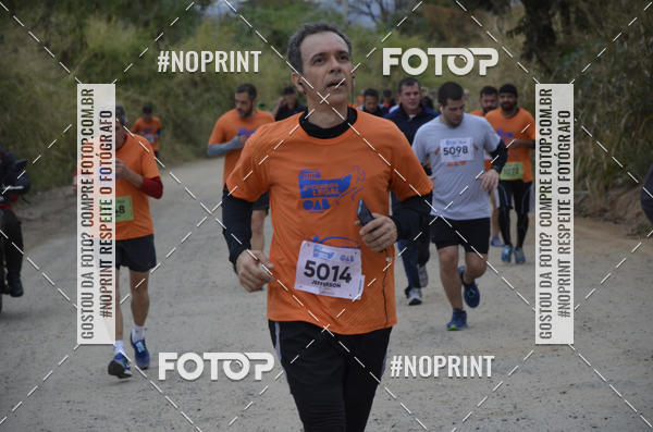 Buy your photos of the event8� CORRIDA CAMINHADA LEGAL OAB SOROCABA on Fotop