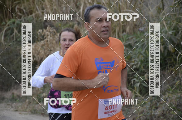 Buy your photos of the event8� CORRIDA CAMINHADA LEGAL OAB SOROCABA on Fotop