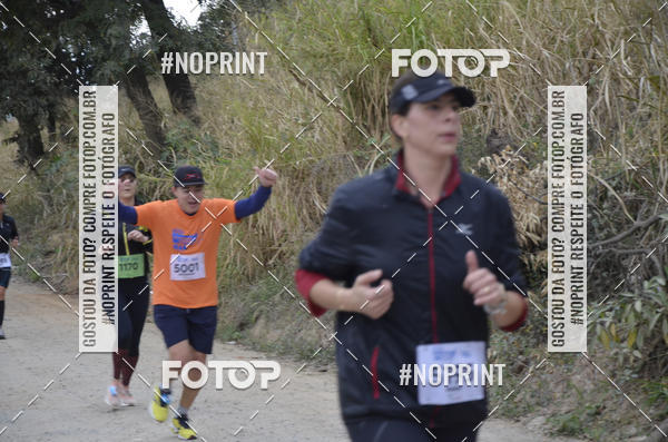 Buy your photos of the event8� CORRIDA CAMINHADA LEGAL OAB SOROCABA on Fotop