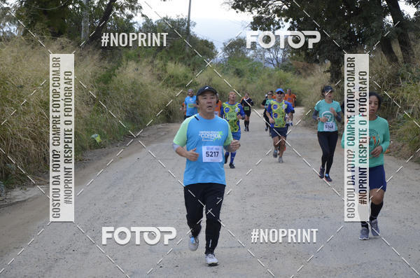 Buy your photos of the event8� CORRIDA CAMINHADA LEGAL OAB SOROCABA on Fotop