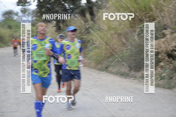 Buy your photos of the event8� CORRIDA CAMINHADA LEGAL OAB SOROCABA on Fotop