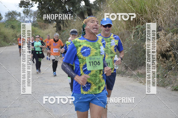 Buy your photos of the event8� CORRIDA CAMINHADA LEGAL OAB SOROCABA on Fotop